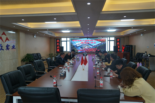 2021年3月17日湖南裝配式建筑SPCS示范項目推進(jìn)協(xié)調(diào)會（三一筑工科技有限公司、張家界萬眾實業(yè)集團(tuán)有限公司）